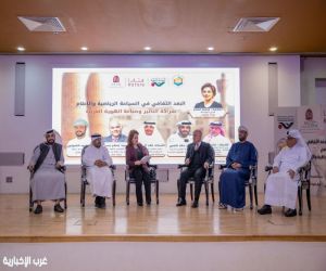 الدوحة.. «كتارا» ترسّخ البعد الثقافي للسياحة الرياضية عربيًا