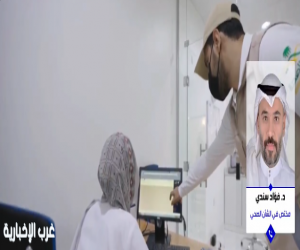 مختص: هناك اشتراطات صحية قبل وصول العامل إلى المملكة