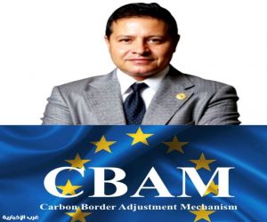 أوروبا تعيد كتابة قواعد التجارة… والكربون هو الحكم