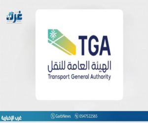هيئة النقل تضبط 1508 مخالفًا لممارسة نقل الركاب دون ترخيص خلال أسبوع