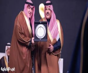 أمير حائل يرعى حفل جائزة "بصمة" في نسختها الثامنة ويكرم الفائزين