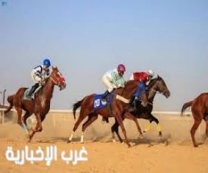ميدان فروسية الأحساء يقيم الحفل التاسع لسباقات موسم 1447هـ بحضور جماهيري واسع