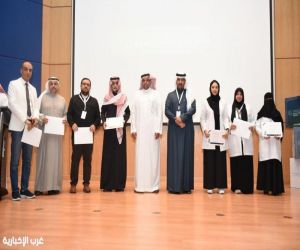 إرادة الدمام يختتم مؤتمر الذكاء الاصطناعي في الصحة النفسية