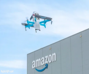 أمازون توقف خطط توصيل الطلبات بالطائرات المسيّرة في إيطاليا