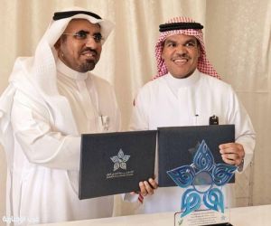 اتفاقية بين تجمع جدة الصحي الأول ونادي ذوي الإعاقة لتعزيز الرعاية الصحية وجودة الحياة