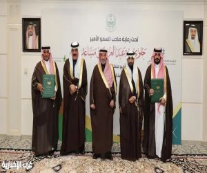 أمير نجران يشهد توقيع مذكرة تفاهم خلال استقبال الفوزان والحوشاني