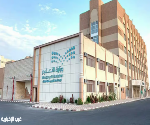 «التعليم» تحدد حالات تطبيق التعليم عن بعد