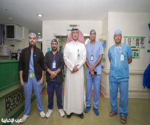 إنجاز طبي بغرب المملكة.. أول عملية فتق سري معقّد بتقنية الشد الأفقي