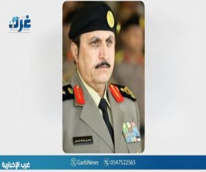 والد مدير الأمن العام إلى رحمة الله