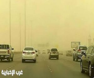 الأرصاد: رياح نشطة وأتربة تحدّ من الرؤية وأمطار خفيفة على شمال المملكة