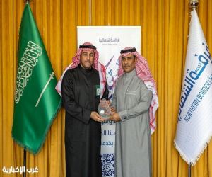 مدير عام فرع وزارة البيئة بالحدود الشمالية يزور الغرفة التجارية ويكرّم المشاركين في لجان الزراعة البعلية