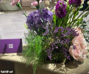 برعاية الأميرة نورة بنت محمد.. «إنسان» تحتفي بالزواج التاسع لـ176 عروسًا