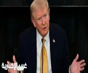 ترامب يجمد تمويل رعاية الأطفال فى مينيسوتا بعد احتيال تخطى 100 مليون دولار