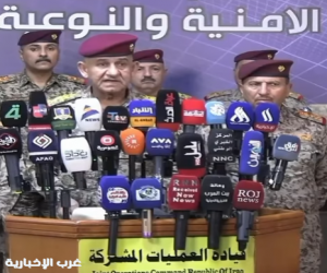 العراق يعلن انسحاب قوات التحالف الدولي من قاعدة "عين الأسد"