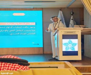 محافظ جدة يشهد ختام هاكاثون الابتكار الصحي للحج والعمرة وتسجيل رقم قياسي عالمي