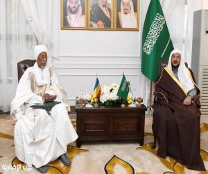 وزير الشؤون الإسلامية يوقّع البرنامج التنفيذي لمذكرة تفاهم مع المجلس الأعلى للشؤون الإسلامية في تشاد