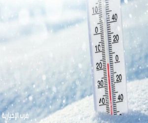 الأرصاد: موجة برد شديدة تضرب المملكة من السبت إلى الثلاثاء