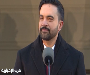 ممداني بخطاب تنصيبه: إذا كنتَ من سكان نيويورك فأنا عمدة مدينتك