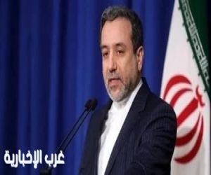 وزير خارجية إيران: تصريحات ترامب بشأن الاحتجاجات فى بلادنا متهورة وخطيرة