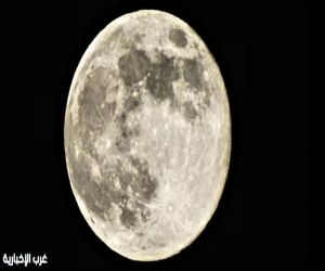 قمر الذيب العملاق يزين سماء السعودية.. وأفضل أوقات المشاهدة مساء اليوم