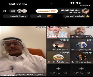 الموسيقار الدكتور محمد الصيادي يشارك في الاشراف والتحكيم لمسابقة "احلى صوت"