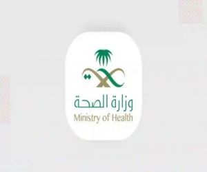 وزارة الصحة تكشف حقوق ذوي الإعاقة في الرعاية الصحية: نحو خدمات طبية شاملة ومخصصة لكل فرد