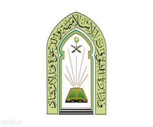 ورشة دعوية بجازان تُبرز الدور المحوري للمرأة في تنمية المجتمع المسلم