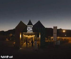 ضمن فعاليات شتاء طنطورة .. كرنفال المنشية يستقبل أهالي وزوّار العلا