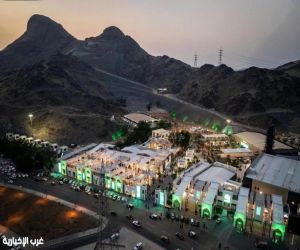 حي حراء الثقافي.. وجهة حضارية تستحضر ذاكرة الوحي وتعزز المشهد الثقافي في مكة المكرمة