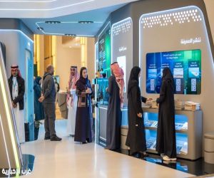 المنتدى السعودي للإعلام 2026.. الصناعة الإعلامية قوة ناعمة وفرص استثمارية