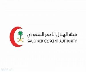 الهلال الأحمر بالمدينة المنورة ينقذ حياة معتمر تايلندي قرب المسجد النبوي