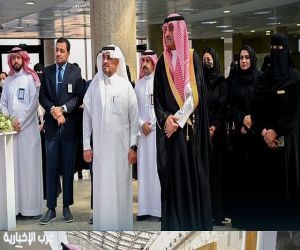 الكلية التقنية التطبيقية للبنات بالرياض تدشن معرض 'عمار 2' لإبراز الإبداع المهني في العمارة والتصميم