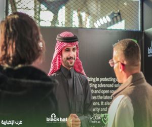 حذر للأمن السيبراني" تؤكد أهمية تمكين الشركات الناشئة في بناء منظومة الأمن السيبراني الوطنية خلال مشاركتها في Black Hat MEA 2025