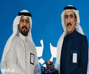 تكريم بدر الشراري مدير مستشفى  أبو عجرم العام نظير تميّز تجربة المستفيد