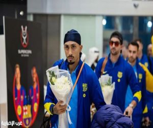 بطولة كأس السوبر الإسباني تنطلق بجدة بمشاركة 4 فرق