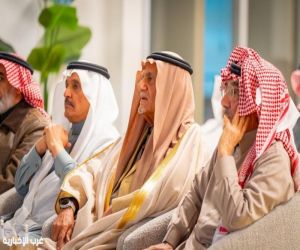 مركز الملك فيصل يُنظِّم محاضرة عامة بعنوان: «كيف تقرأكتابًا؟