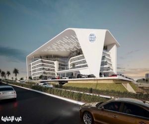 هيئة الخدمات المالية العمانية تشدد على ضرورة تقديم إعلان دعوة الجمعيات العامة قبل الموعد القانوني