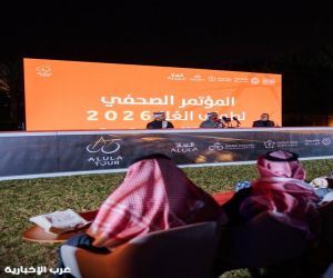 ترقية طواف العلا 2026 إلى الفئة الثانية ضمن أبرز سباقات الدراجات العالمية