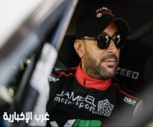 انسحاب يزيد الراجحي من منافسات رالي داكار 2026