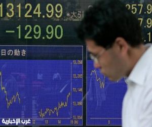 نيكي يتراجع لليوم الثاني متأثرًا بجني الأرباح في أسهم الذكاء الاصطناعي