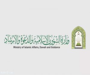 الشؤون الإسلامية..تعزّز دور الأئمة في نشر ثقافة حفظ النعمة