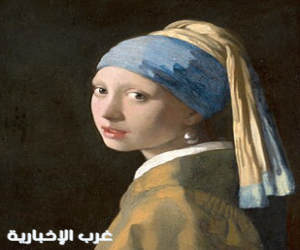 لوحة "الفتاة ذات القرط اللؤلؤي" لفيرمير تُعرض باليابان في إعارة نادرة خارج هولندا