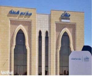 تمكين رواد الأعمال بالتسويق العقاري الحديث