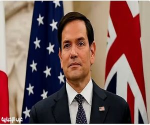 وزير الخارجية الأمريكي يؤكد دعم واشنطن للشعب الإيراني