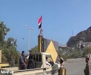 اليمن: وزارة الدفاع تؤكد التعامل الحازم مع أي مخططات تخريبية