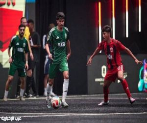 السعودية وقطر والمغرب والجزائر يخوضون غدًا مواجهات الحسم في كأس الملوك 2026