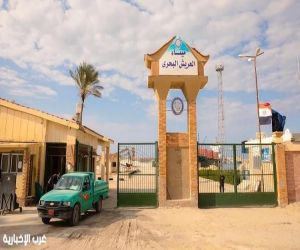 إعادة فتح ميناء العريش البحري بمصر بعد تحسن الأحوال الجوية