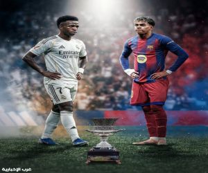 جدة تشهد غدًا كلاسيكو العالم بين قطبي إسبانيا برشلونة وريال مدريد