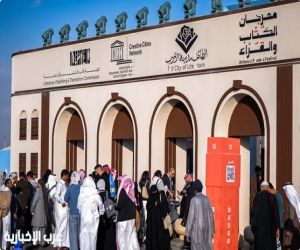 مهرجان الطائف يطلق منصة شعرية تفاعلية بتقنيات رقمية