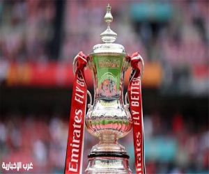 توتنهام يودع كأس الاتحاد الإنجليزي وبريستول وبرمنجهام وجريمبسي تتأهل